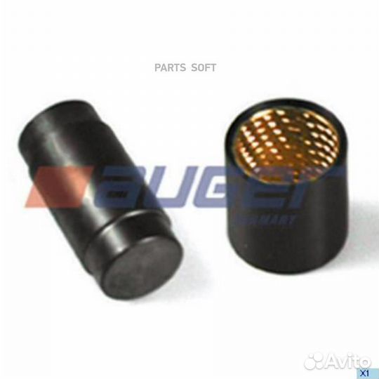 Auger 53802 AUG53802 р/к торм. колодки(м) палец+ро