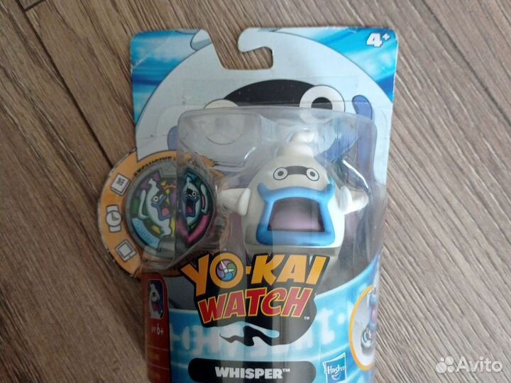 Yo kai watch whisper