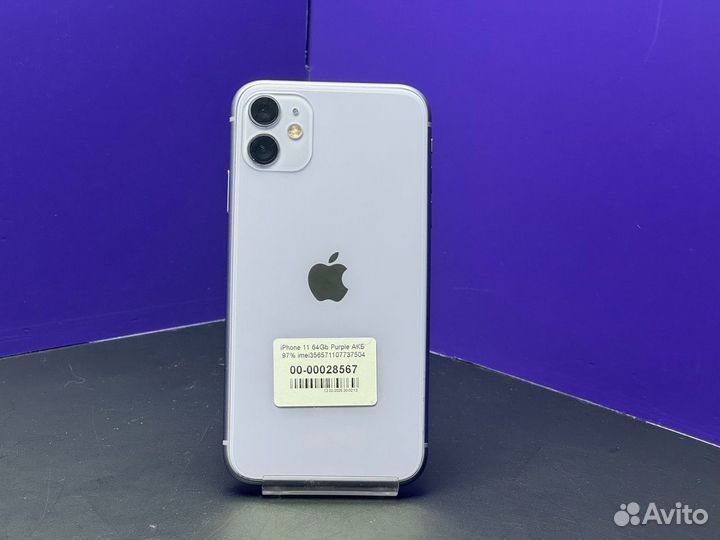 iPhone 11, 64 ГБ