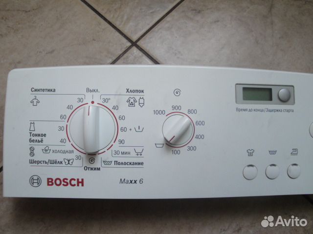 Стиральные машины