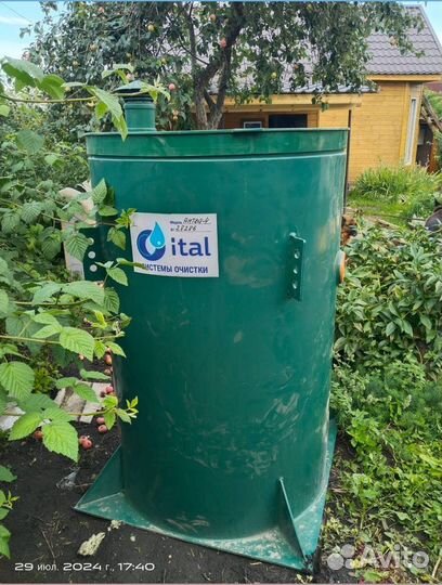 Септик без откачки от производителя + гарантия