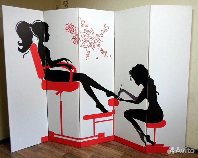 Ширма для педикюра