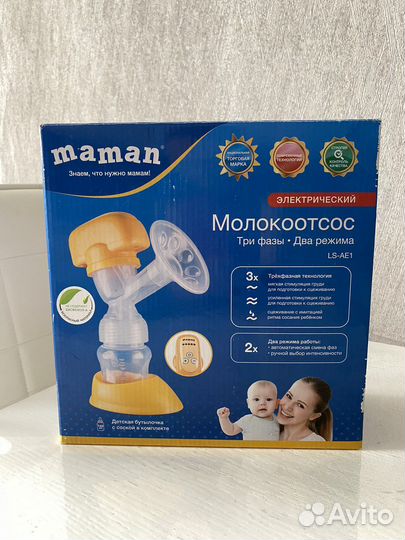 Молокоотсос электрический maman