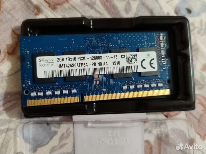 Оперативная память ddr3 2gb для ноутбука