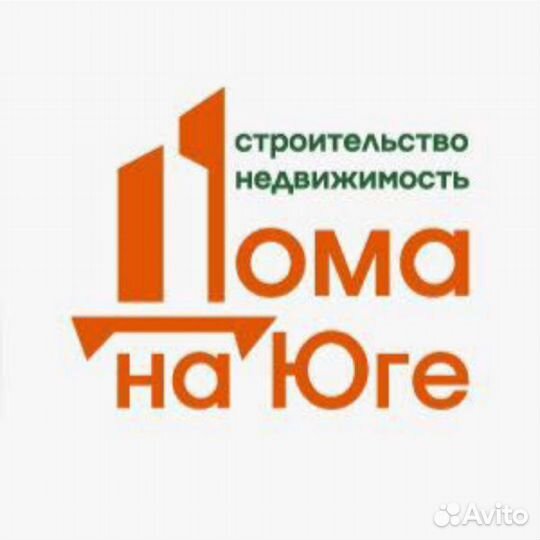 Требуются мастера отделочных работ