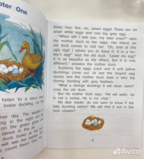 Книга 