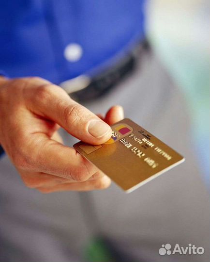 Оплата Visa MasterCard зарубежом