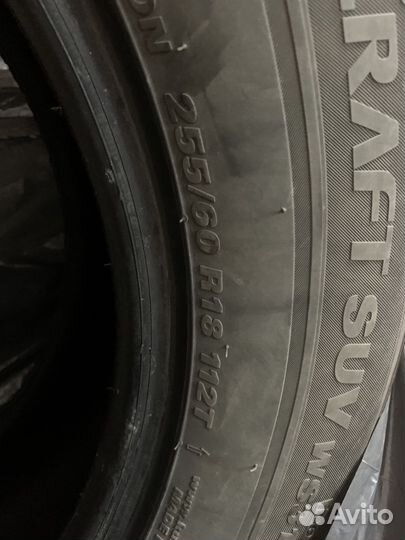 Kumho WinterCraft SUV Ice WS31 255/60 R18