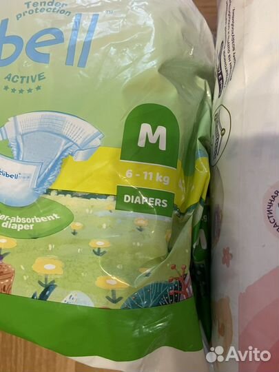 Подгузники 3