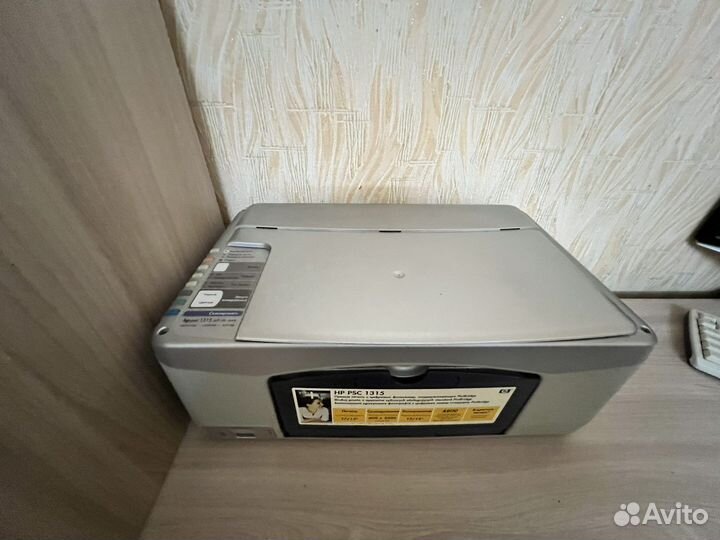 Принтер цветной HP PSP 1315