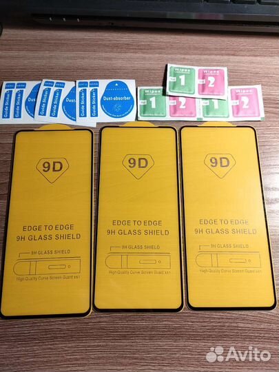 Защитное стекло realme 8i/ realme 9 pro