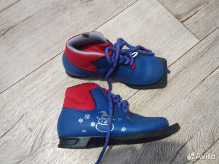 Лыжные ботинки