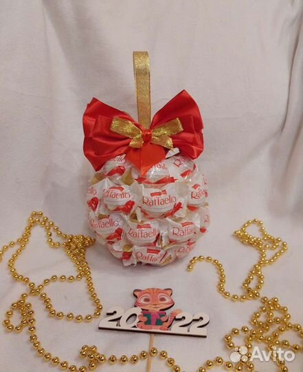 Новогодний шар