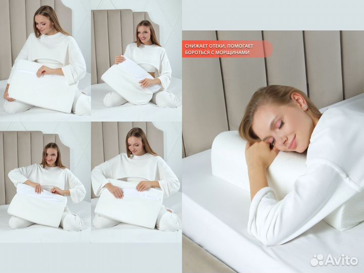 Анатомическая подушка для сна с эффектом памяти