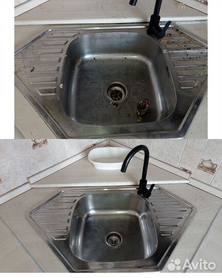 Уборка квартир