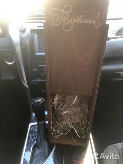 Коробки для бутылок (футляр)