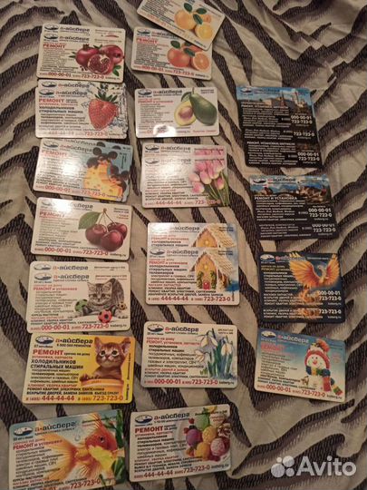 Магниты, телефонные и дисконтные карты