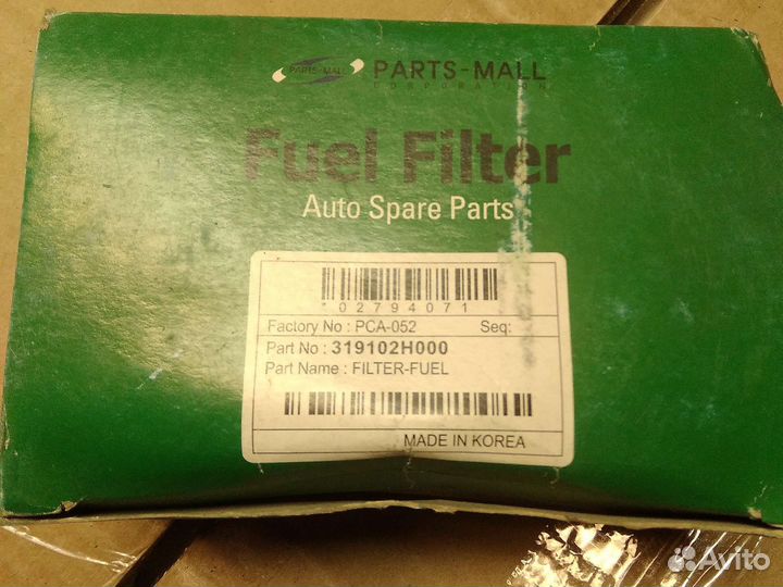 Топливный фильтр kia hyundai