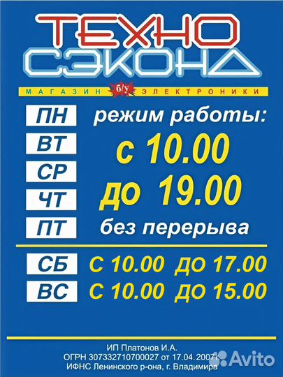 Принтер лазерный Samsung ML-2165W, ч/б, A4