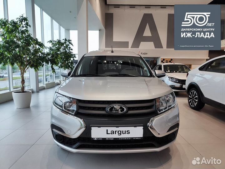 LADA Largus 1.6 МТ, 2024