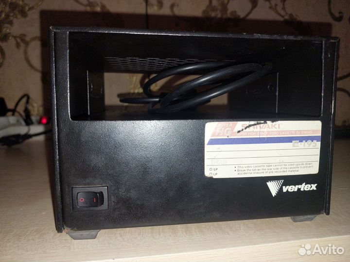 Vertex/Yaesu fp-711-c
