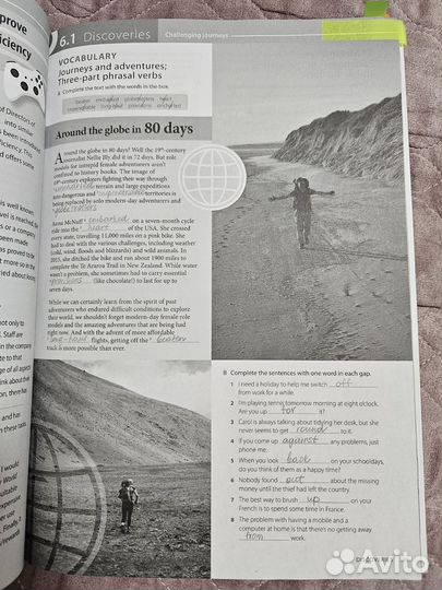 Рабочая тетрадь по английскому языку Language Hub