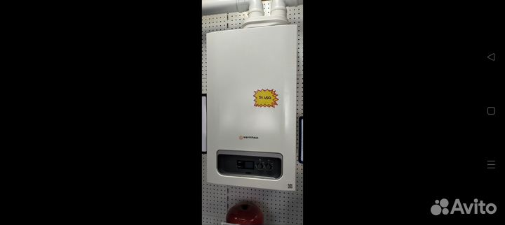 Газовый котел настенный новый