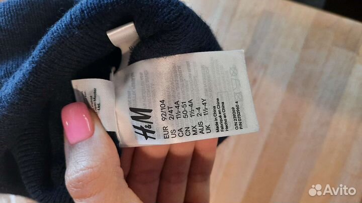 Шапка для мальчика h&m щенячий патруль