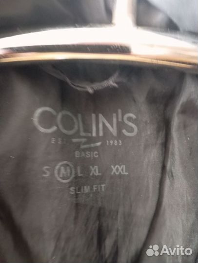 Куртка мужская