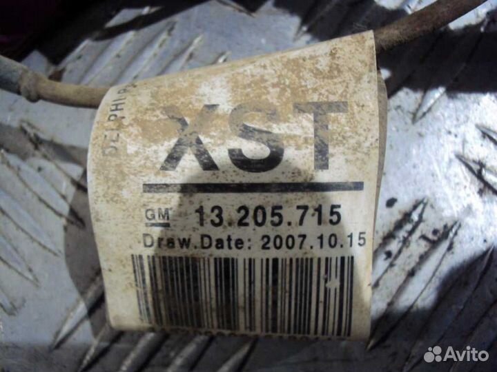 Электропроводка вентилятора радиатора Astra H (04-11) Б\У (арт. 13205715)