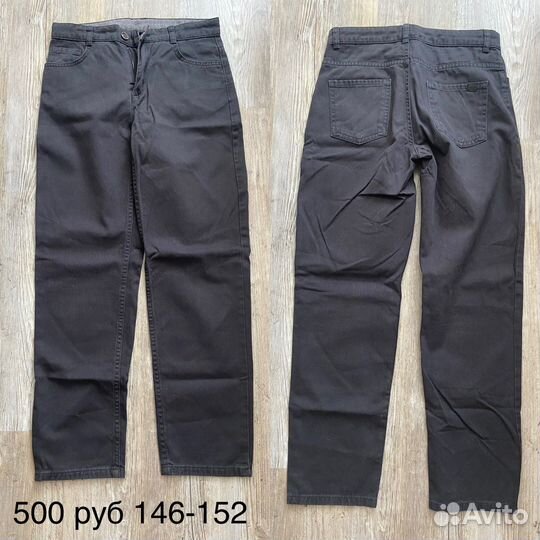 Брюки, рубашка, футболка, штаны, кардиган, джемпер