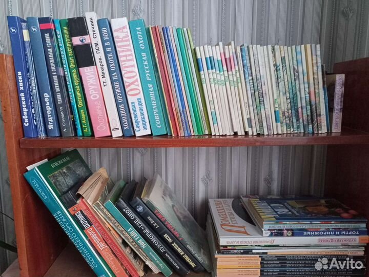 Книги по охоте и рыбалке