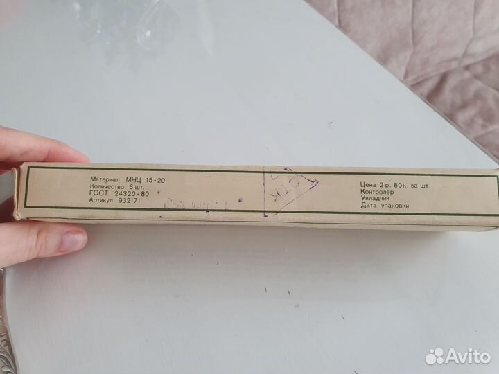 Набор десертных ножей