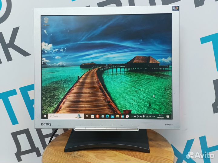 ЖК монитор 17