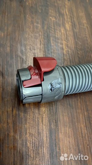 Шланг для пылесоса dyson