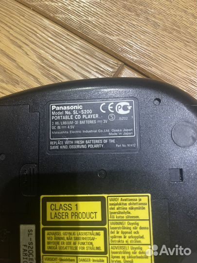 Cd плеер Panasonic SL-S200