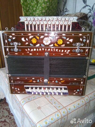 Гармонь Любительская