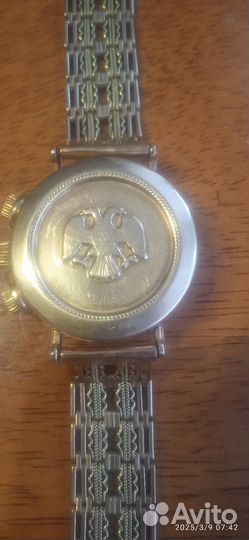 Мужские наручные часы СССР полет