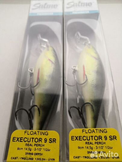 Salmo Executor 9SR - RPH