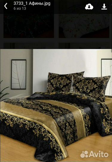 Ткань, Сатин страйп, Бязь, Полисатин, Поплин