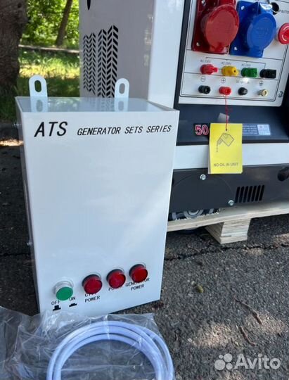 Генератор дизельный 10 kW G-power трехфазный 11000