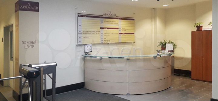 Недалеко от метро офис 407 кв.м в аренду