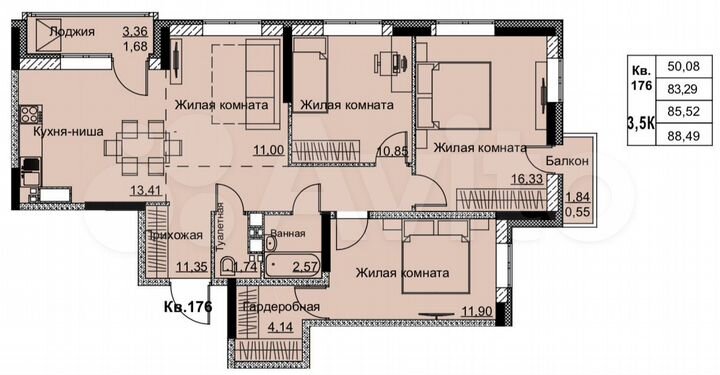 4-к. квартира, 85,5 м², 17/17 эт.