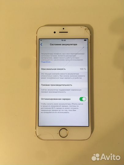 iPhone 6S, 16 ГБ