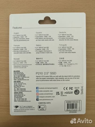 Новые SSD 512gb
