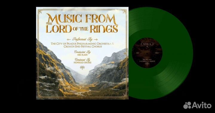 Lord of the rings винил с музыкой цветной
