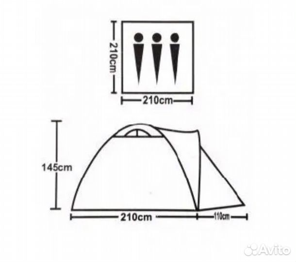 Палатка 3 местная LY 1677