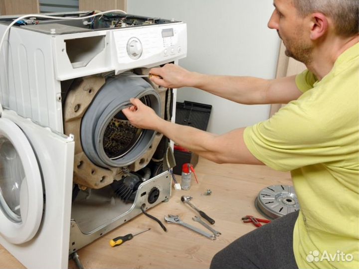 Ремонт стиральных машин