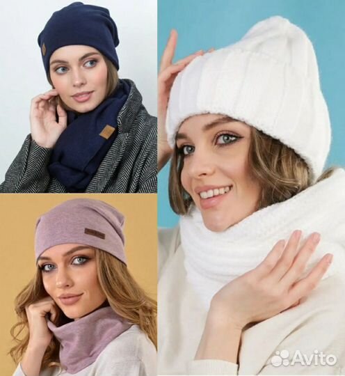 Новые шапки,шарфы,перчатки,повязки,палантины