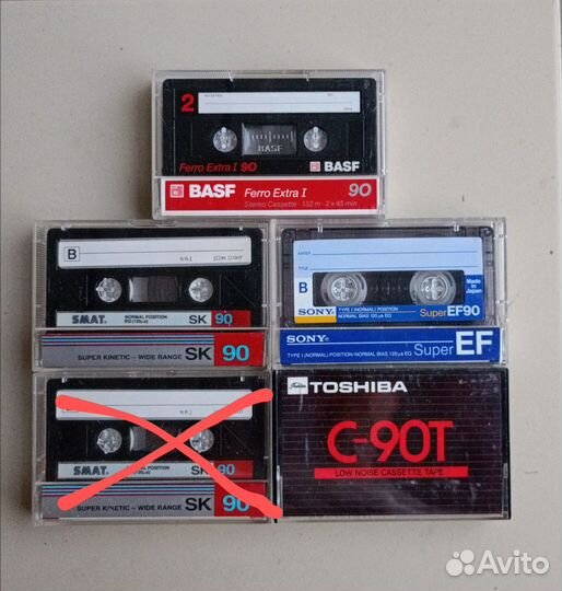 Аудиокассеты новые запечатанные